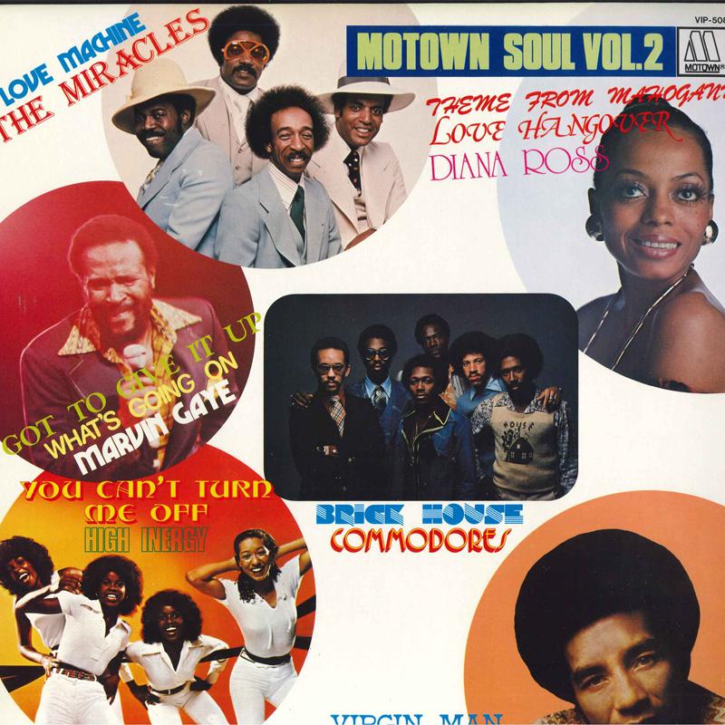 Виниловая пластинка РАЗЛИЧНЫЕ Motown Soul Vol. 2 VIP508 MOTOWN 1978 Япония SoulFunk Б/у
