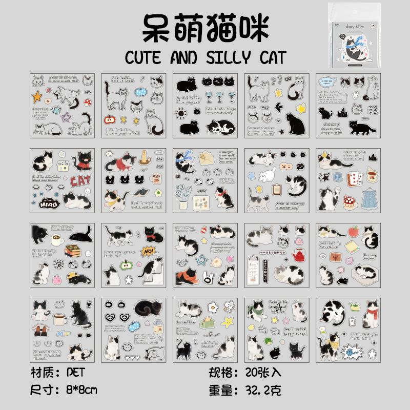 20sheets Kawaii Corner Cat Series Cartoon Die cut Stickers Book DIY Diary Phone Case Scrapbook Material Cute Stationery Stickers