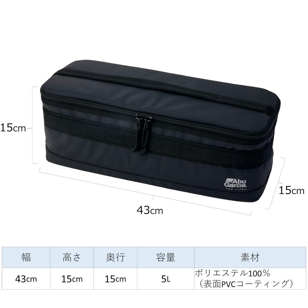 AbuGarcia Tackle Container 10L Camo