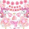 Украшения на день рождения в виде единорога для девочек, розовая гирлянда из воздушных шаров на день рождения, 3D-баннер с единорогом, арка из фольгированных шаров