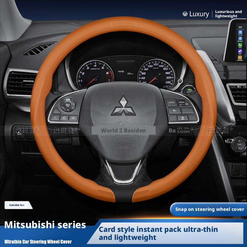 Применимо к чехлам на руль Mitsubishi: Outlander, Pajero, Grandis, i-MiEV, Grand Lancer и автомобильные аксессуары.