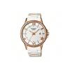 Женские кварцевые часы Sheen Analog с белым циферблатом, модель SHE-4024G-7ADR