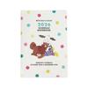 The School Square 2026 A5 October Bears' Planner, Monthly, Ivory, 27KD-5I (Starts 2025)