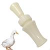 Outdoor Duck Call Whistle Decoy Sound Lure Mallard Mallards Waterfowl Wild Gooses Hunting Animal