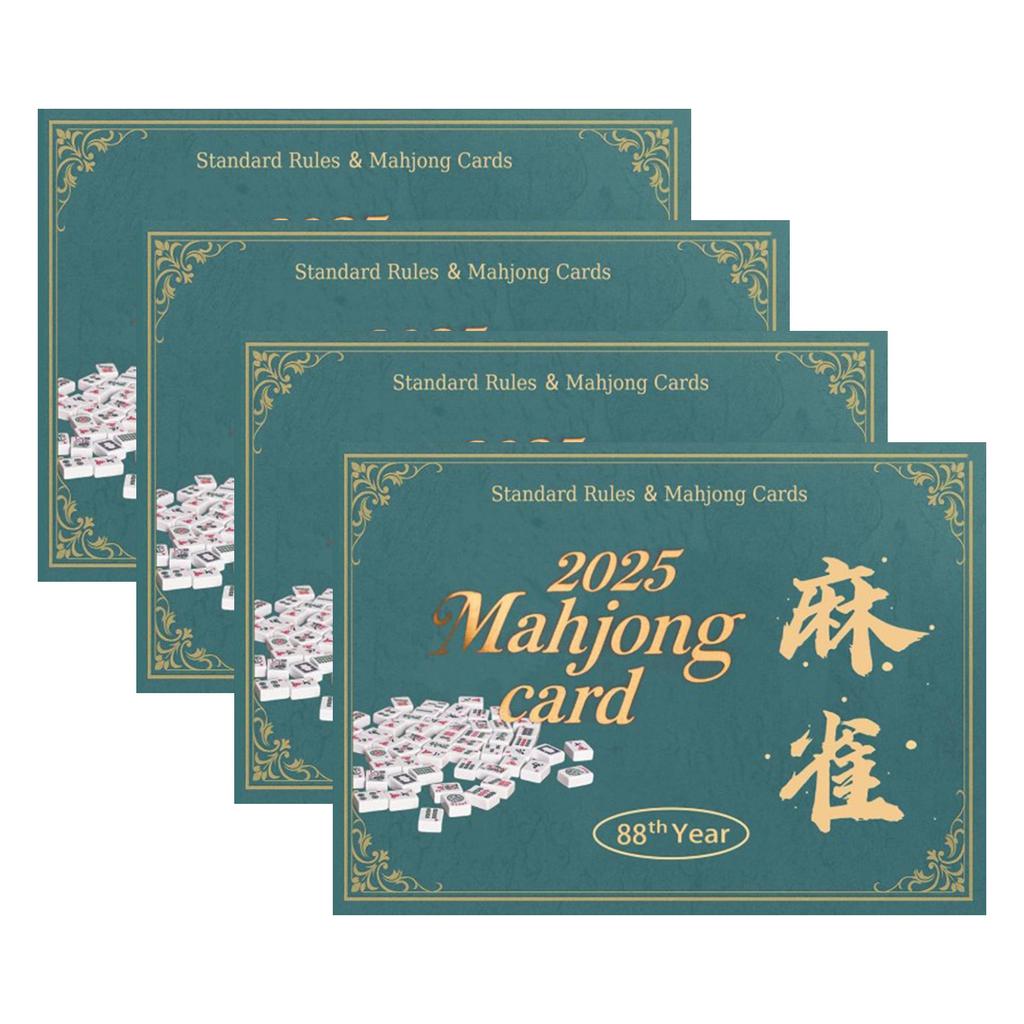 Плитки маджонга 2025, Плитки американского маджонга с печатью крупным шрифтом, 4 листа Набор правил 2025 последней редакции, Легко читаемые плитки маджонга