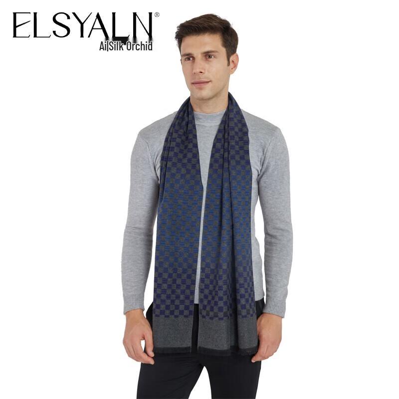 Aisi Yalan Houndstooth Bamboo Fiber Scarf
