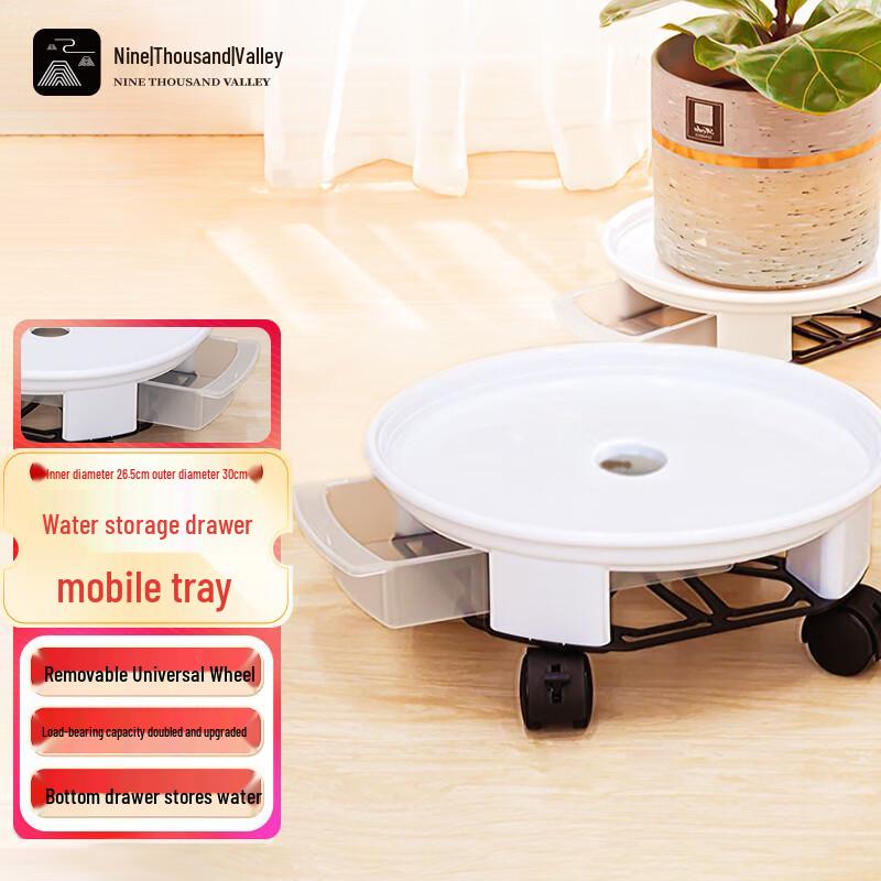 Mobile Plant Pot Tray with Wheels