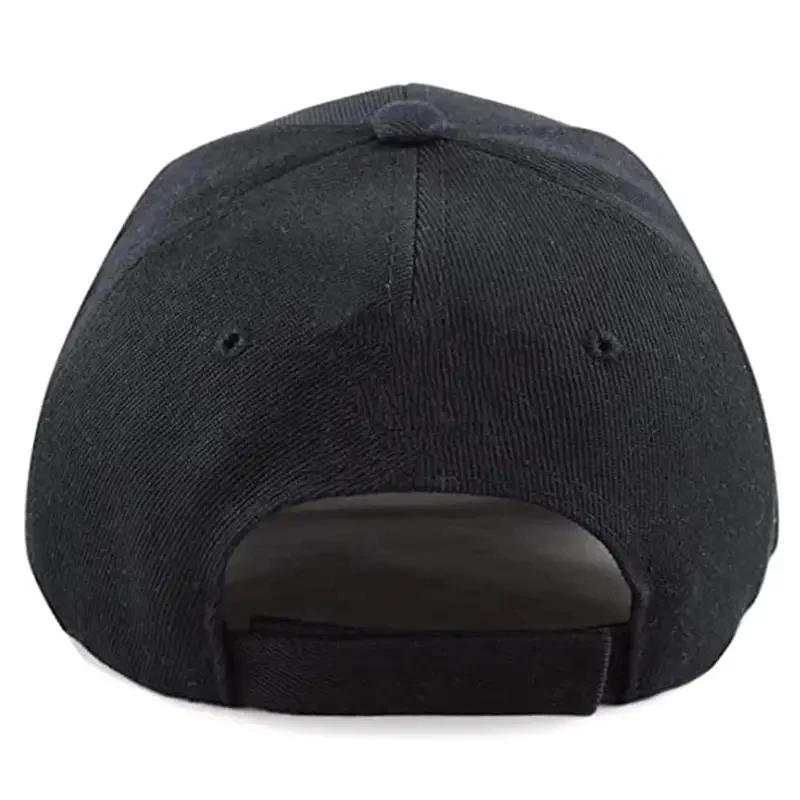 Бейсболки унисекс с вышитыми буквами SECURITY, регулируемые повседневные шляпы, солнцезащитная кепка для активного отдыха на весну и осень