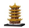 Medium-sized Yellow Crane Tower World-famous Building Landmark Block, Mixed, Korean Popular Toys