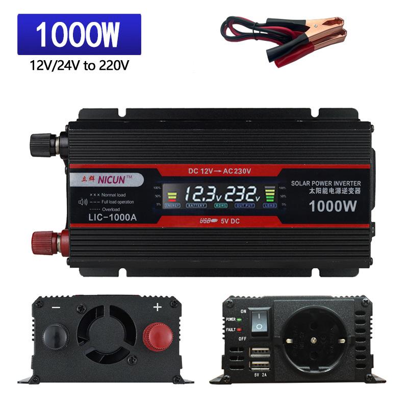 Автомобильный инвертор 12 В в 220 В высокой мощности 500 Вт 1000 Вт 2000 Вт бытовой преобразователь мощности повышающий напряжение