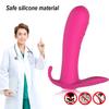 Сексуальная игрушка-вибратор для женщин на беспроводном пульте упражнения