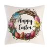 Чехол для подушки «Счастливая Пасха» с принтом кролика и яиц, чехол с кроликом, домашний декоративный чехол