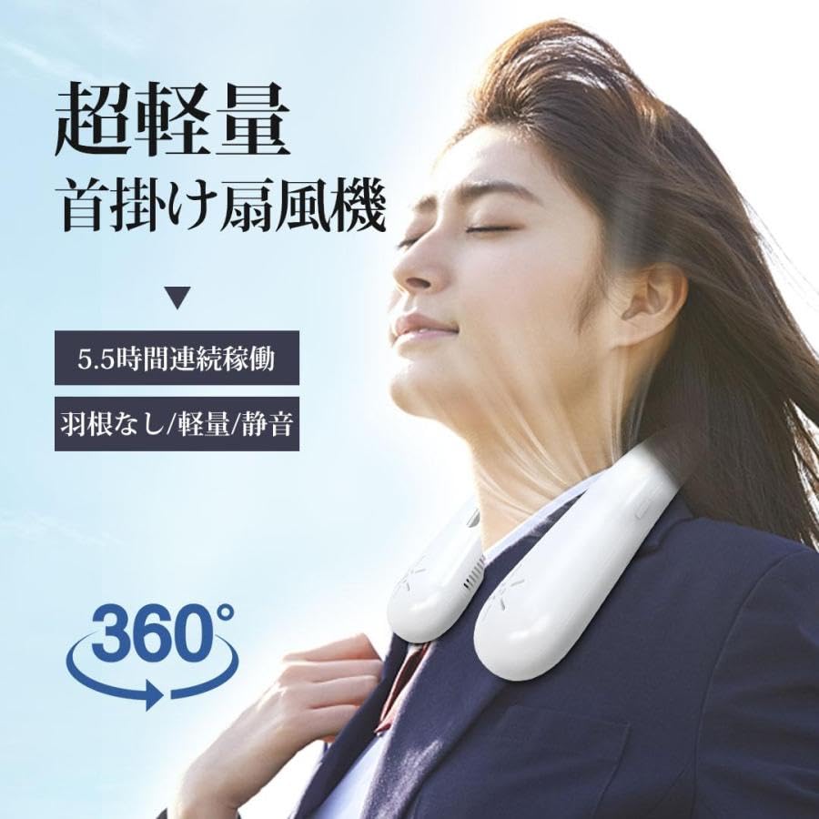 Шея Шея Нет Длинный Регулируемый Воздух Охлаждение Тепловой Удар Шея Нет 3 Уровня Объема Воздуха Дети От Теплового Удара USB Игра Идет к Шее Профилактика Теплового Удара