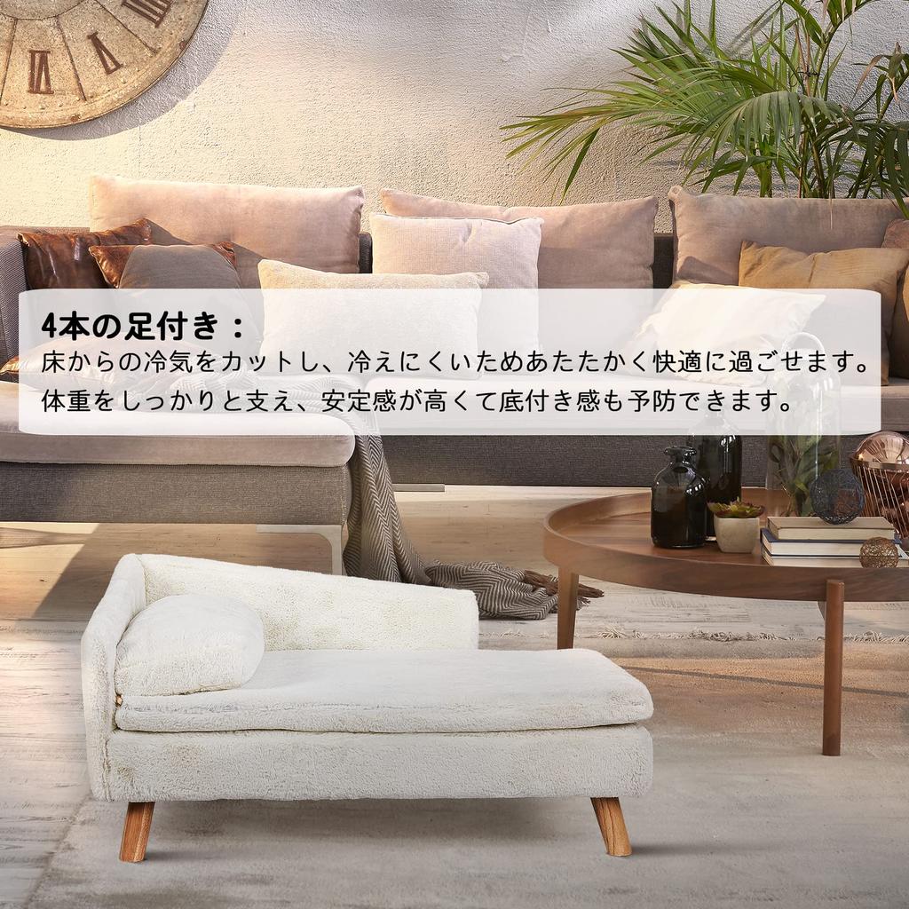 BingoPaw Диван для маленьких собак, кресло для средних собак и кошек, 2 моющихся обогревателя, все размеры XXL Кровать, Кровать, Большая, Квадратная, Собаки, Водонепроницаемый, Чехол, Пушистый, Теплый, Годный к использованию,