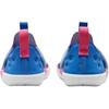 Nike Sunray Protect 4 Low top Children's Sandals Hydrogen Blue Teenagers HF6278-402