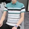Летняя мужская футболка с короткими рукавами, тонкая рубашка поло с отворотом, полосатый топ, мужская хлопковая футболка с половиной рукава