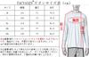 [TACVASEN] Rash Guard Men's Long Sleeve Shirt Sportswear Plain Jogging