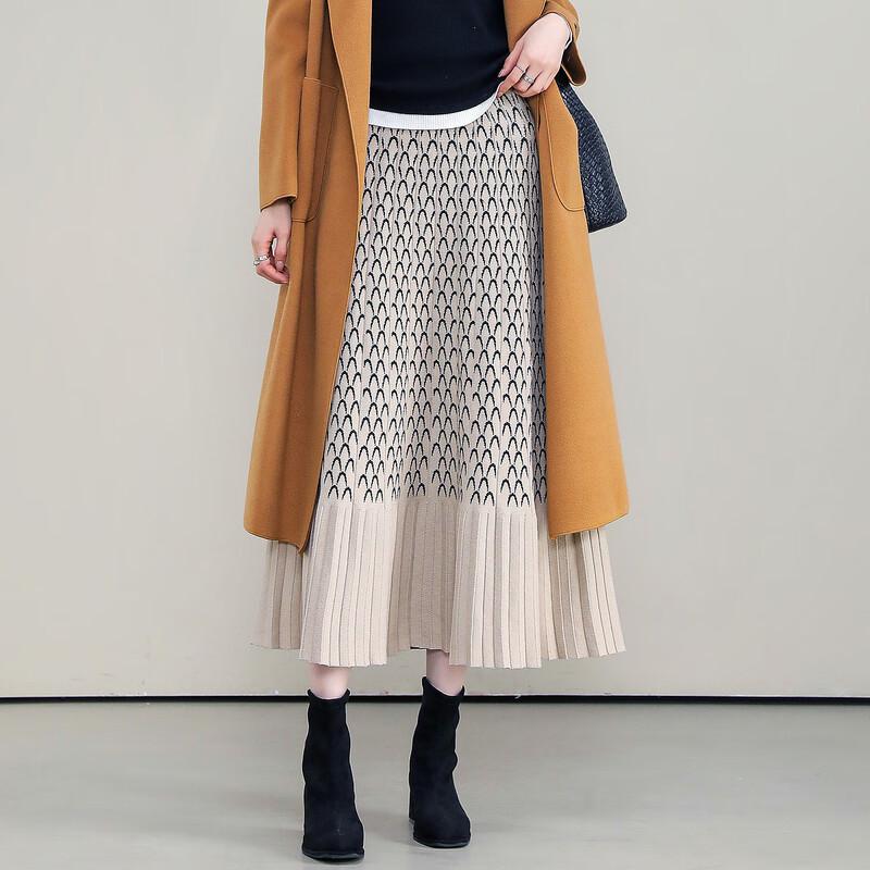 Элегантная вязаная юбка-русалка А-силуэта