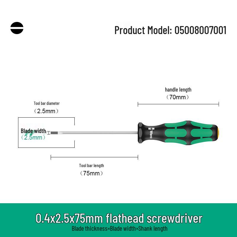Набор отвёрток Wera Нескользящие Phillips 350 и Шлицевые 335 - Высокая твёрдость, Импортный инструмент.