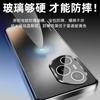 Подходит для чехла на мобильный телефон Honor 400pro 400 новый ультратонкий 300 гвоздичный фиолетовый ультра-тач AG матовый 200 полный