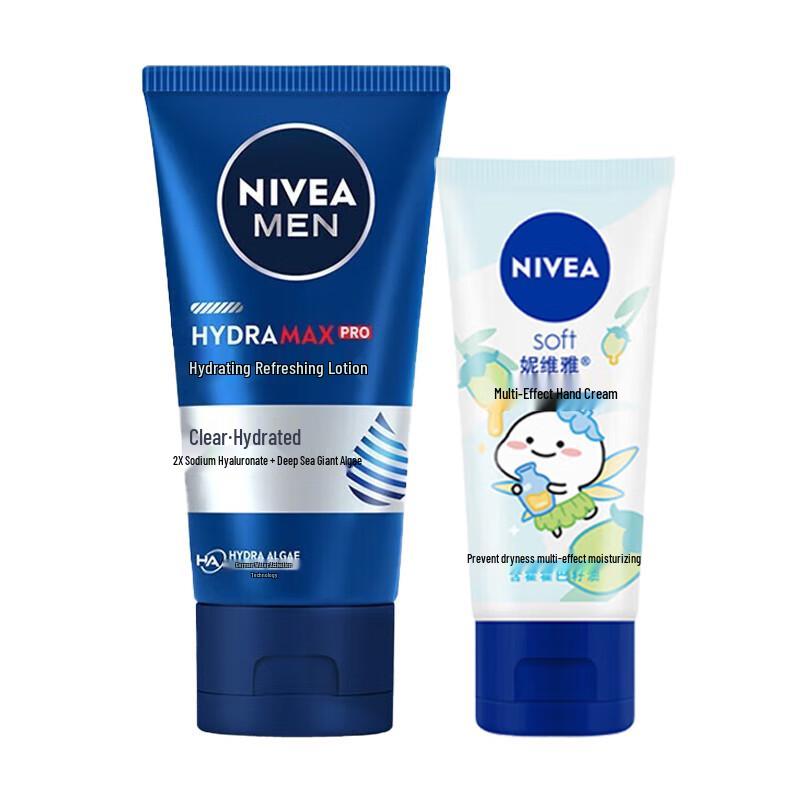 Nivea Мужской набор: Активный очищающий лосьон и крем для рук
