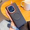 Применимый чехол для мобильного телефона iQOOZ11turbopro с рисунком «рябь» магнитный чехол iQOOZ10turbo жесткий чехол iQOO15R
