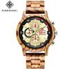 KUNHUANG Luxury Brand Men's Watch Natural Wooden Handmade Watch Quartz Movement Chronograph Watch Fashion Zebra Wooden Man Watch