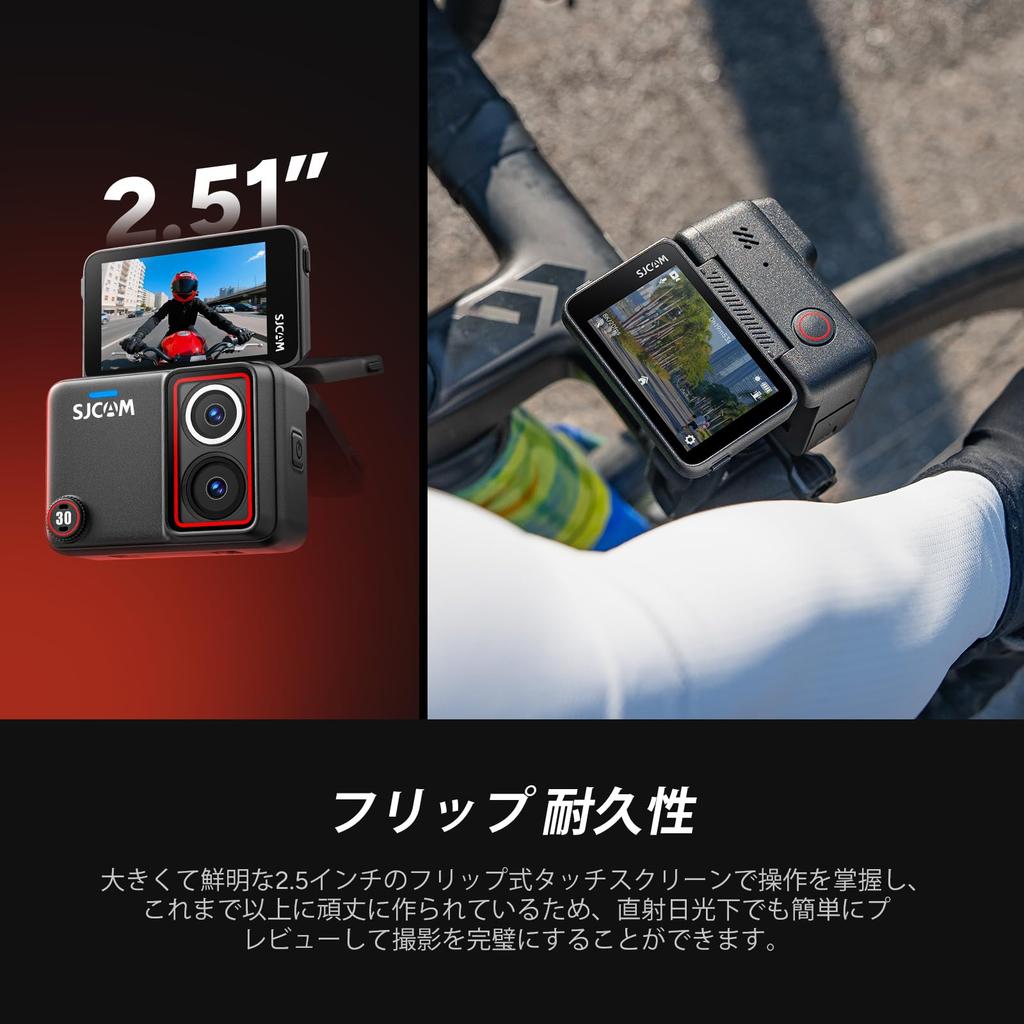 SJCAM SJ30 128GB Card Action 600 Minutes Dual Lens Night Vision Motorcycle Helmet Flip Field of Waterproof Sports for and Vlogging XYDL 8K/6K/5K/4K