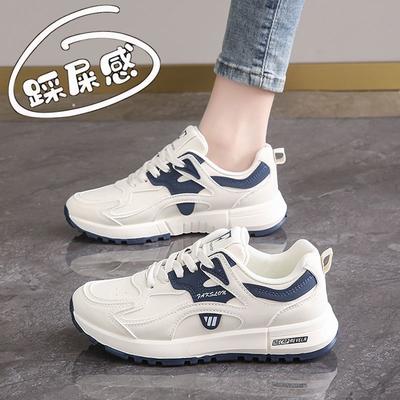 Женские кожаные кроссовки 2025 весна и осень универсальные туфли Форреста Гампа легкие нескользящие мягкая подошва амортизирующие беговые кроссовки женские