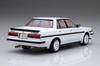 Модель Fujimi Inch Up Series Toyota Cresta GT Twin Turbo GX71 1/24 № 178 2.0 ID-178