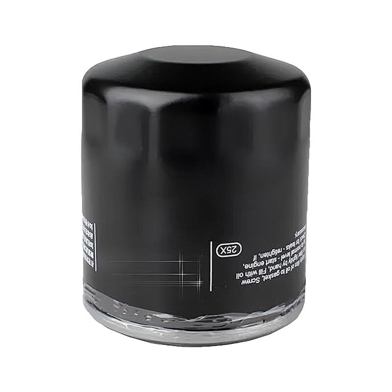 STFFEEL Engine Oil Filter