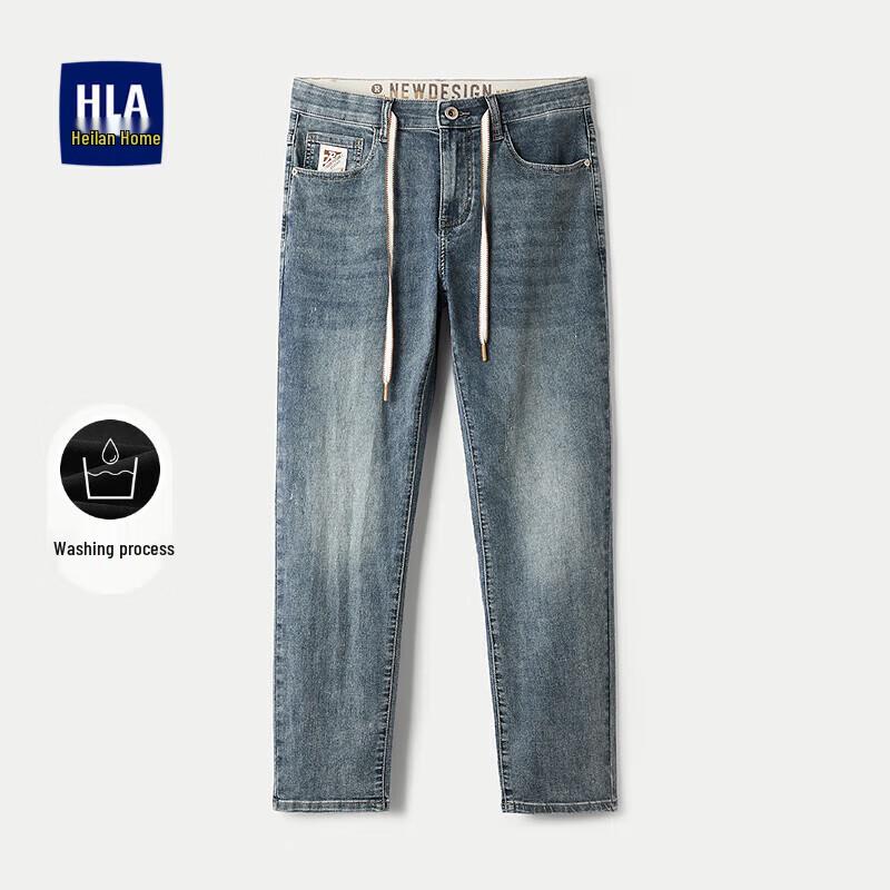 Мужские укороченные джинсы HLA с зауженным кроем и кулиской