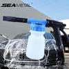 Car Foam Water Gun Spray Can Hand Air Pump Spray Bottle With Hose Plug Connector For Garden Cleaning Sprayer Watering Can