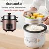 Мини электрическая рисоварка в винтажном стиле, многофункциональная, на 6-8 человек, бесплатная доставка