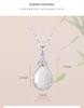 Серебряное ожерелье с нефритом Хэтянь в форме капли - Элегантный подарок на день рождения для женщин