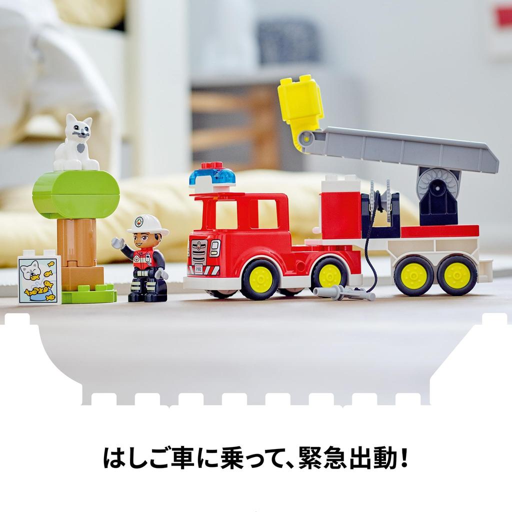 LEGO Duplo Duplo Городок Лестница Грузовик Игрушка Подарок День Рождения Блок Образовательный Рождество Мальчики Девочки Дети 1 и полтора года 2 года 4 года