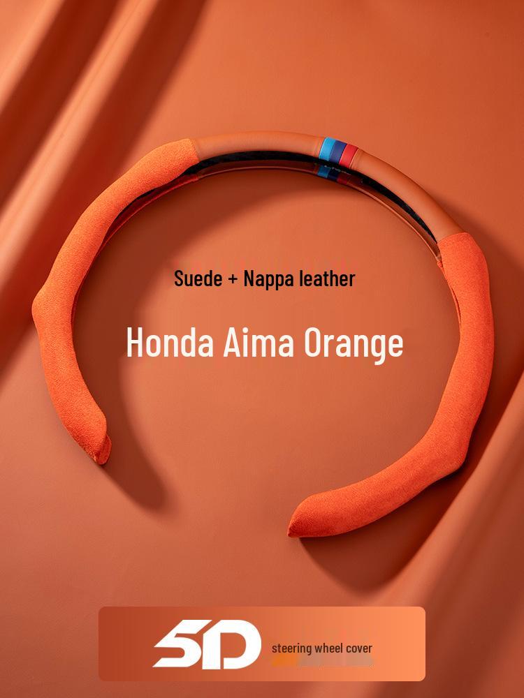 Чехлы на руль Honda: Совместимо с Civic, Accord, XR-V, Vezel, City, Fit, Avancier, CR-V, Breeze, Crider