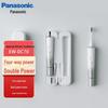 Panasonic EW-DC70 Звуковая электрическая зубная щетка вилка CN (адаптер в комплекте)