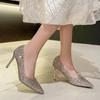 Fashion 2024 New Shoes for Women Basic Slip On Women's High Heels Classics Wedding Pumps Women Pointed Toe Thin Heel Bling Ladies Shoes