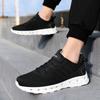 Lightweight Large Size Casual Fashion Men's Shoes Flying Woven Mesh Sneakers Men's Outdoor Running Summer 39-48