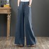 ZANZEA Vintage Women Elastic Waist Business Casual Wide Leg Trousers Culottes Flare Long Pants