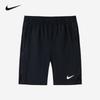 Летние повседневные спортивные шорты Nike для детей, унисекс