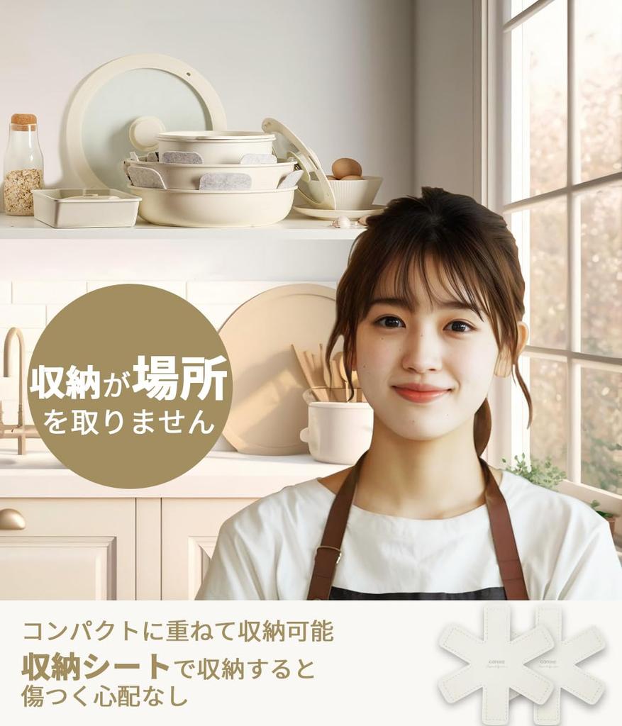 Сковорода CAROTE из 5 предметов, 2 предмета, для хранения, пожаротушения, PFOA, PFOS, съемная, одинарная, для жизни, сковорода, мраморная, гладкая, легко помещается в духовку, бежевая серия, срок службы один год