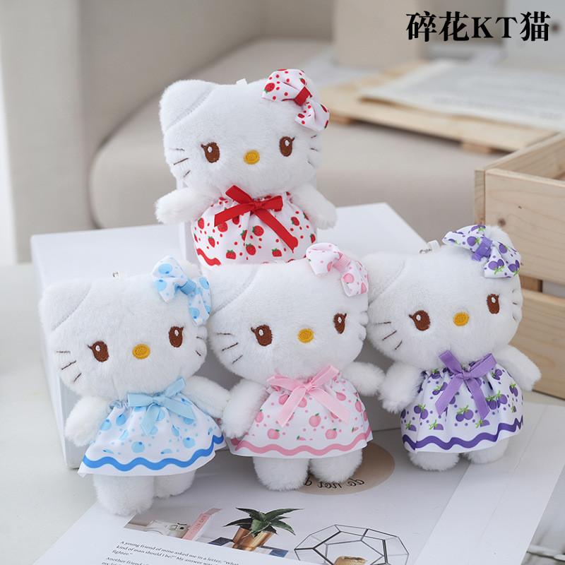 Очаровательная плюшевая игрушка Hello Kitty, милая кукла для девочек, подарок с очаровательным дизайном