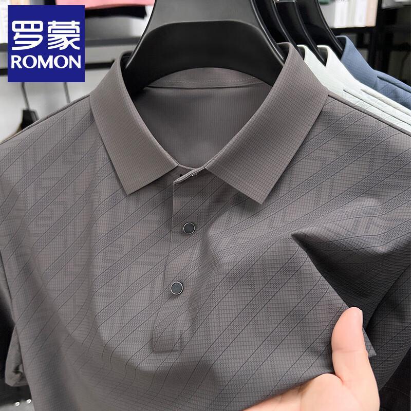 Romon Men's 7A Antibacterial Striped Ice Silk Polo T-Shirt