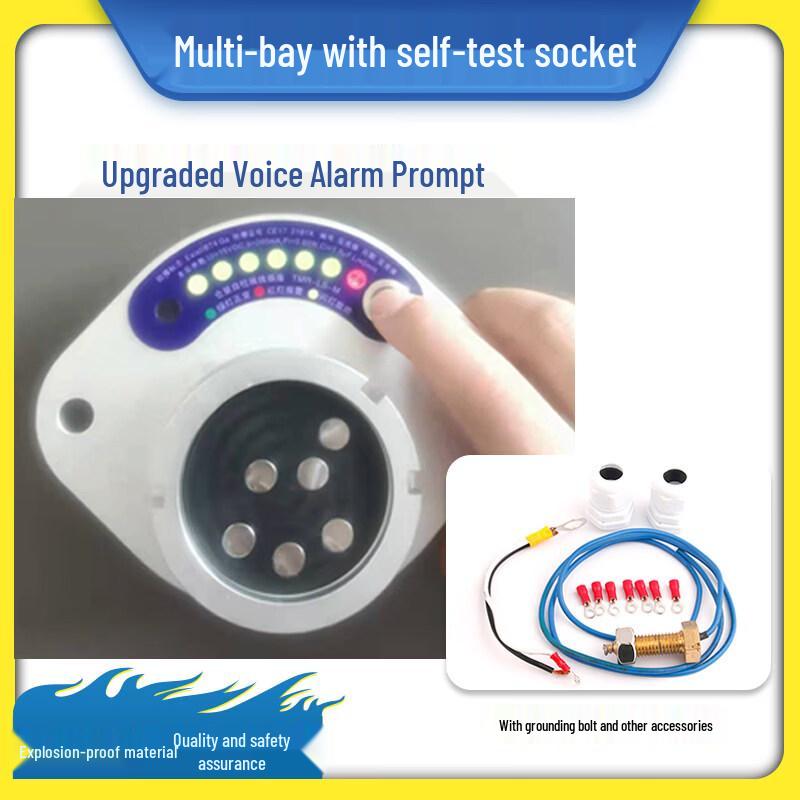 RSRDDY Oil Tanker Anti-Overflow Probe System
