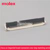 Разъем Molex 505110-4291 с откидной крышкой для FPC, шаг 0,50 мм, 42 контакта