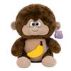 Super Soft Plush Monkey Toy Pull-out Banana Monkey Stuffed Animals  Car Decor