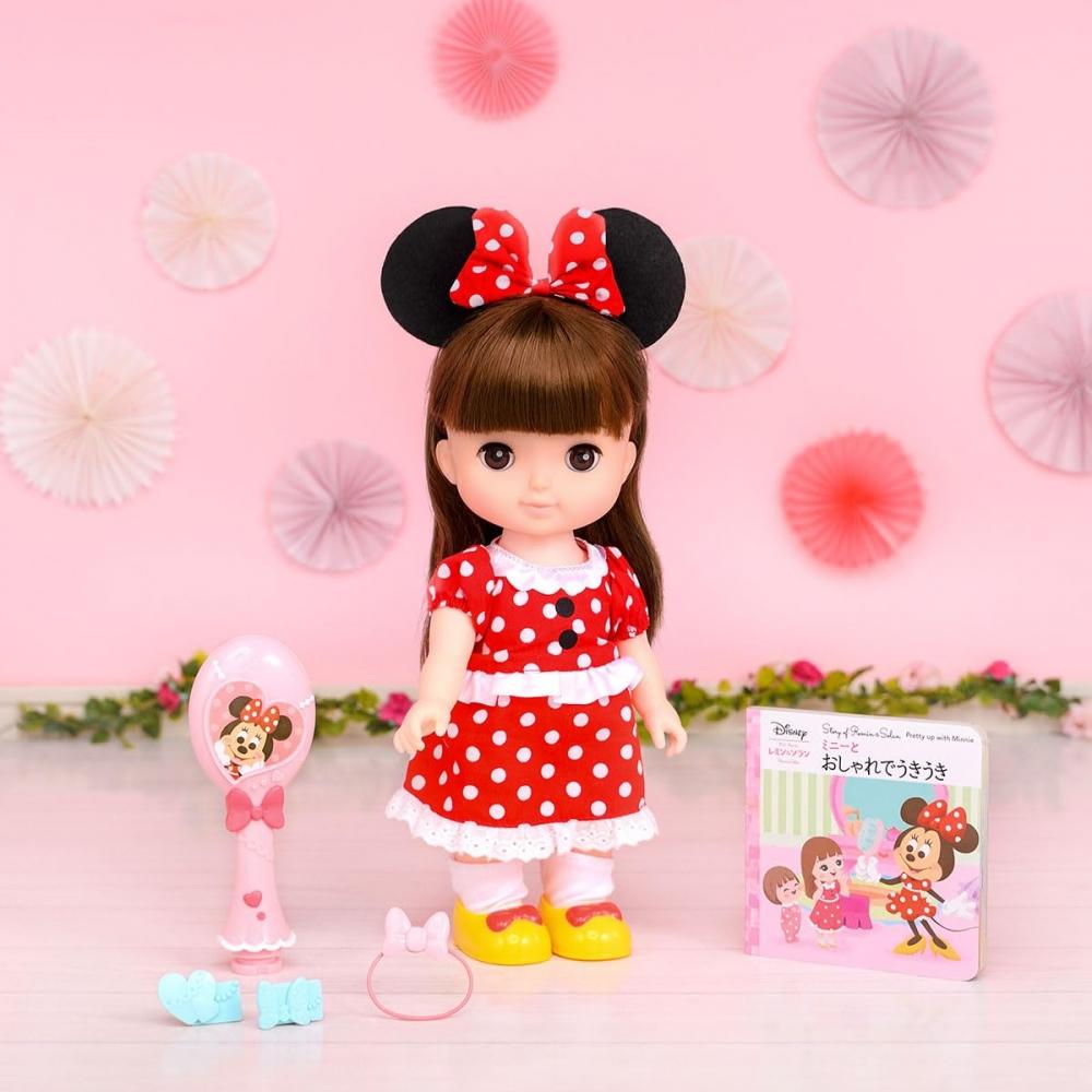 Zutto Tight Remin & Solan Solan Модный базовый комплект (Целевой возраст: 3 года и старше)