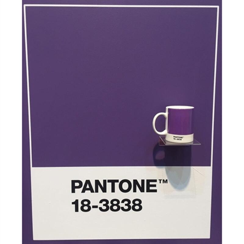 Кружка Pantone (Ультрафиолет)
